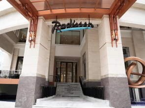 Radisson Hotel Chateau de Bangkok