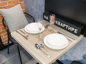 На квартире на улице Шипиловская