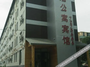 Karamayitian Road Yunju Hotel
