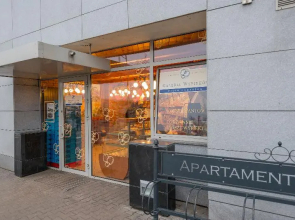 P&O Apartments Arkadia 5