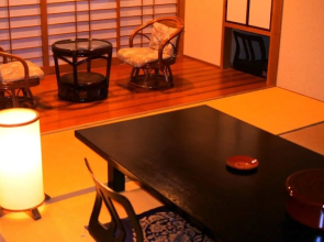 Ryokan Fujiya