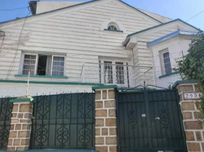 Nomada Hostal