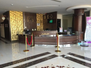 Al-rfahya Crown Hotel