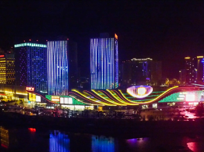 Hanting Hotel Guangyuan Wanda Plaza