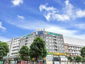 City Comfort Inn Qinzhou Hengji Square