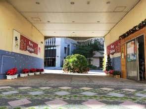 Ido Motel Dazhi