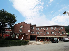 THE RED HOUSE - Hostel