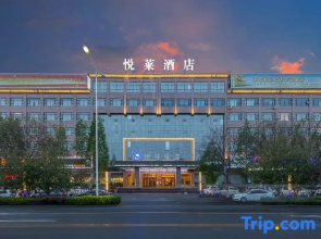 Yuelai Hotel