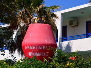 Nitsas Hotel Apartments