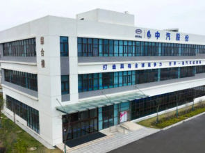 Zhongqiyan Hotel