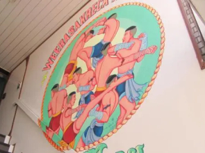 Asakusa Guest House Gym