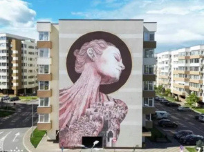 Warm Apartament Nou