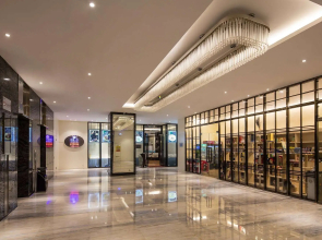 Ramada Encore Wuhan