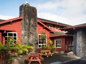 Volcano House