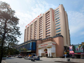 Vienna International Hotel Shaoguan Fengcai Tower Branch