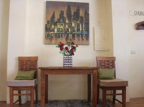 Dahome Pension