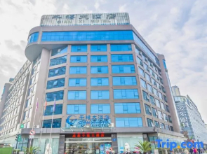 Qian Xi Hotel