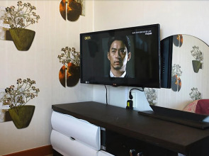 Taean Golden Chive Pension