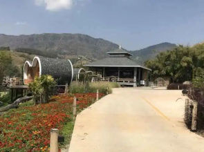 Kho Pura Resort