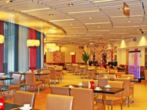 Zhongguan Xinyuan Global Village PKU