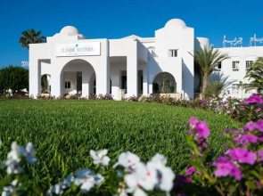 Iliade Aqua Park Djerba