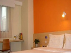 7Days Inn Jinhua Railway Station Plaza