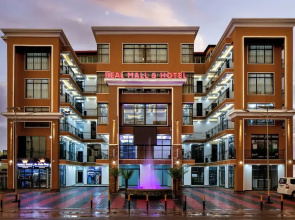 Beal Mall Hotel