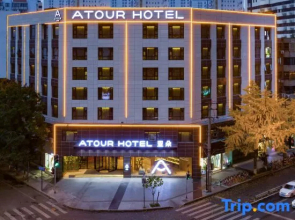 Atour Hotel Chengdu Wenshufang