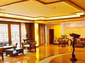 Ganlanba Spa & Resort Hotel