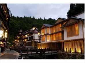 Ryokan Fujiya