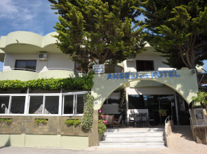 Anseli Hotel