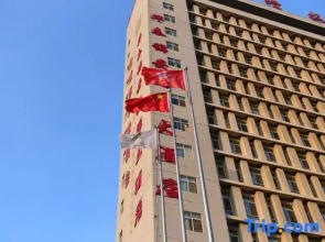 Hua Tai Jin An International Hotel