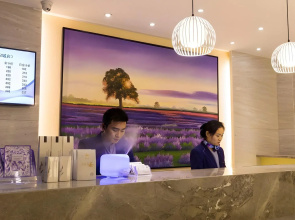 Lavande Hotel·Zigong Tanmulin Lantern Park