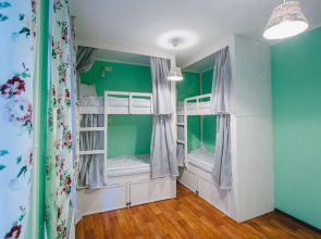 Gnezdo Hostel 