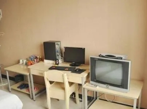 Junyi Hotel Apartments Luoyang Wanguo Yinzuo Branch