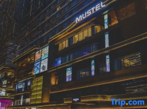 Chengdu  MUSTEL Muwenti Hotel