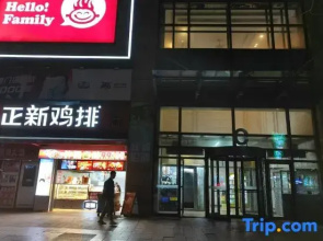 Shenyang Beiyi Road Night Rose Wanda Apartment