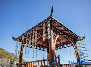 Jizushan Qingyuxuan Homestay