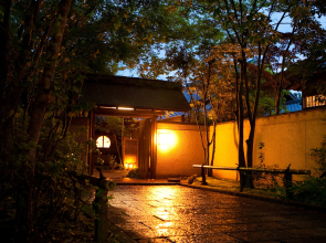 Yufuin Onsen Ryotei Tanokura