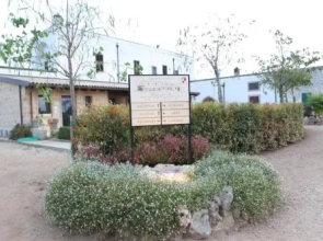 Masseria La Duchessa
