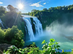 Xinghao Hotel (Huangguoshu Waterfalls Scenic Area)