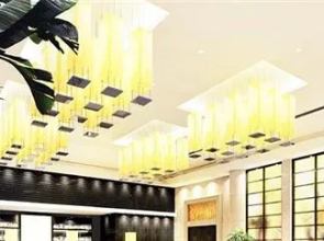 Coal Mine Hotel - Huainan