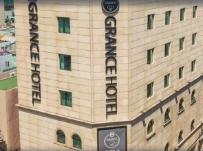 Grance Hotel