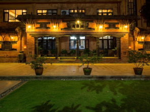 International Guest House