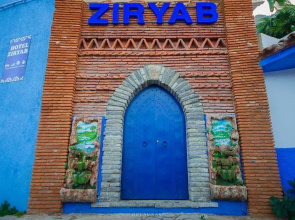 Hotel Ziryab