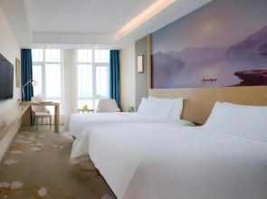 Vienna International Hotel