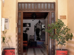 Dar Yasser