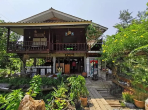 Baan Yang Na Relax Zone Nan