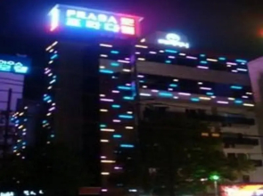 Prada Motel