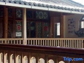 Bihailou Inn